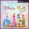 I'm Wishing_one Song (Medley) [feat. Harry Stockwell] - Adriana Caselotti