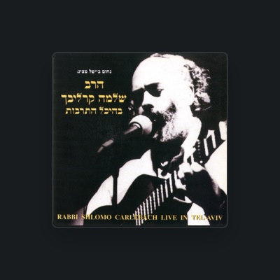 Shlomo Carlebach