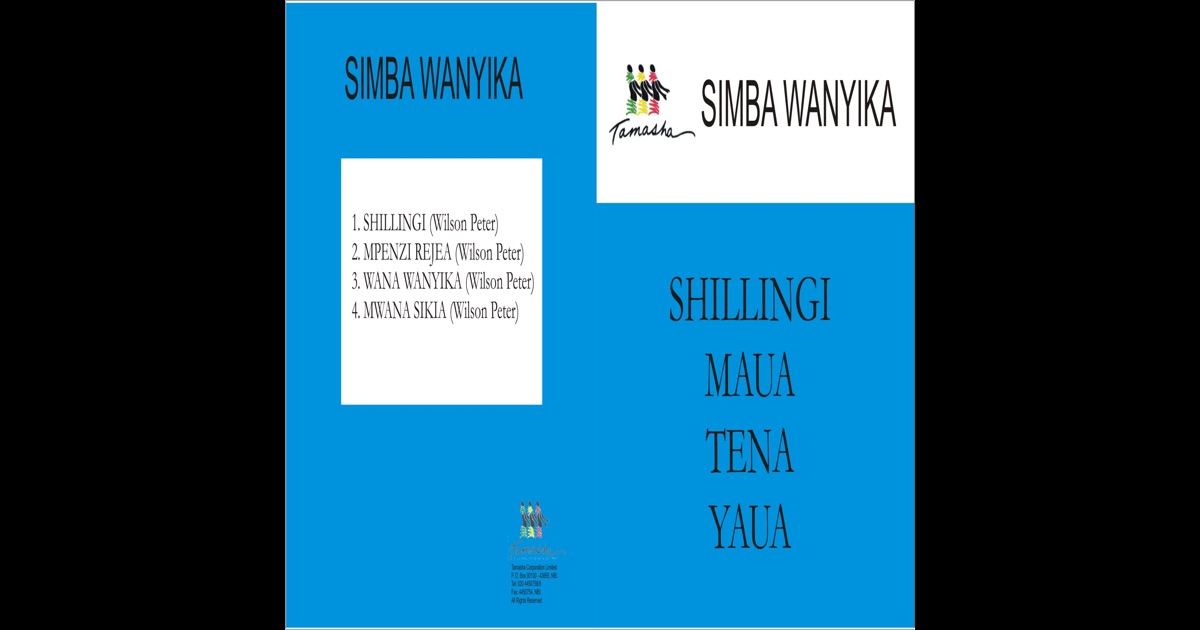 Jamhuri Jazz Band - Simba Mwituni Jamhuri Jazz Band - Simba Mwituni