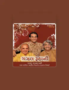 Listen to Jawahar Baxi, watch music videos, read bio, see tour dates & more!