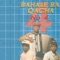 Ngoana - Bahale Ba Qacha lyrics