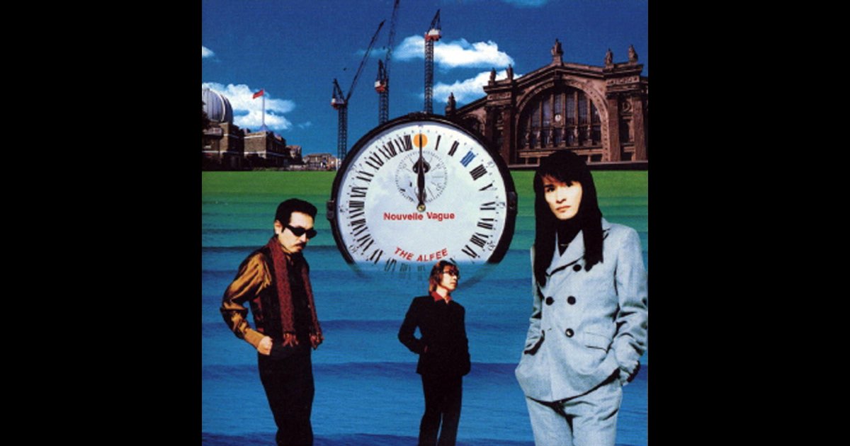 ミュージック THE ALFEE Count Down 1998 Nouvelle Vague Nouvelle Vague - THE ALFEEのアルバム - Apple Music