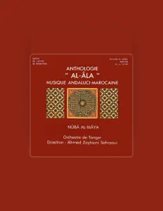 收听 Ahmed Zaytouni Sahraoui、观看音乐视频、阅读小传、查看巡演日期等 ！