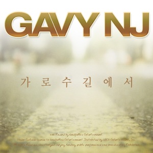 At Garosu Rd. - Single