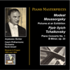 Piano Masterpieces, Vol. 3: Svjatoslav Richter Plays Moussorgsky & Tchaikovsky - Sviatoslav Richter