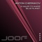 Blue Planet - Anton Chernikov lyrics