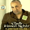 Hasni Sghir & Nouria - Li nabguiha raha