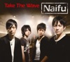 Naifu
