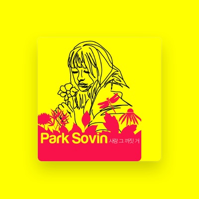 Escucha a Park Sobin, mira vídeos musicales, lee la biografía, consulta fechas de giras y mucho más.