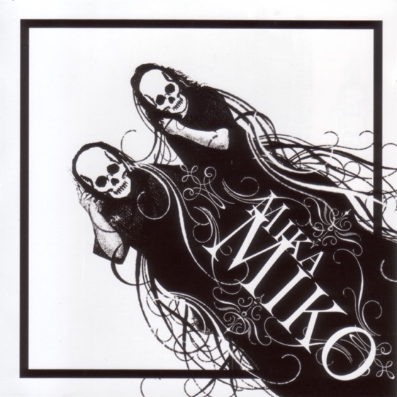 Cover artwork for Capricorinations