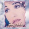 El Monte Analógico - Susana Zabaleta lyrics