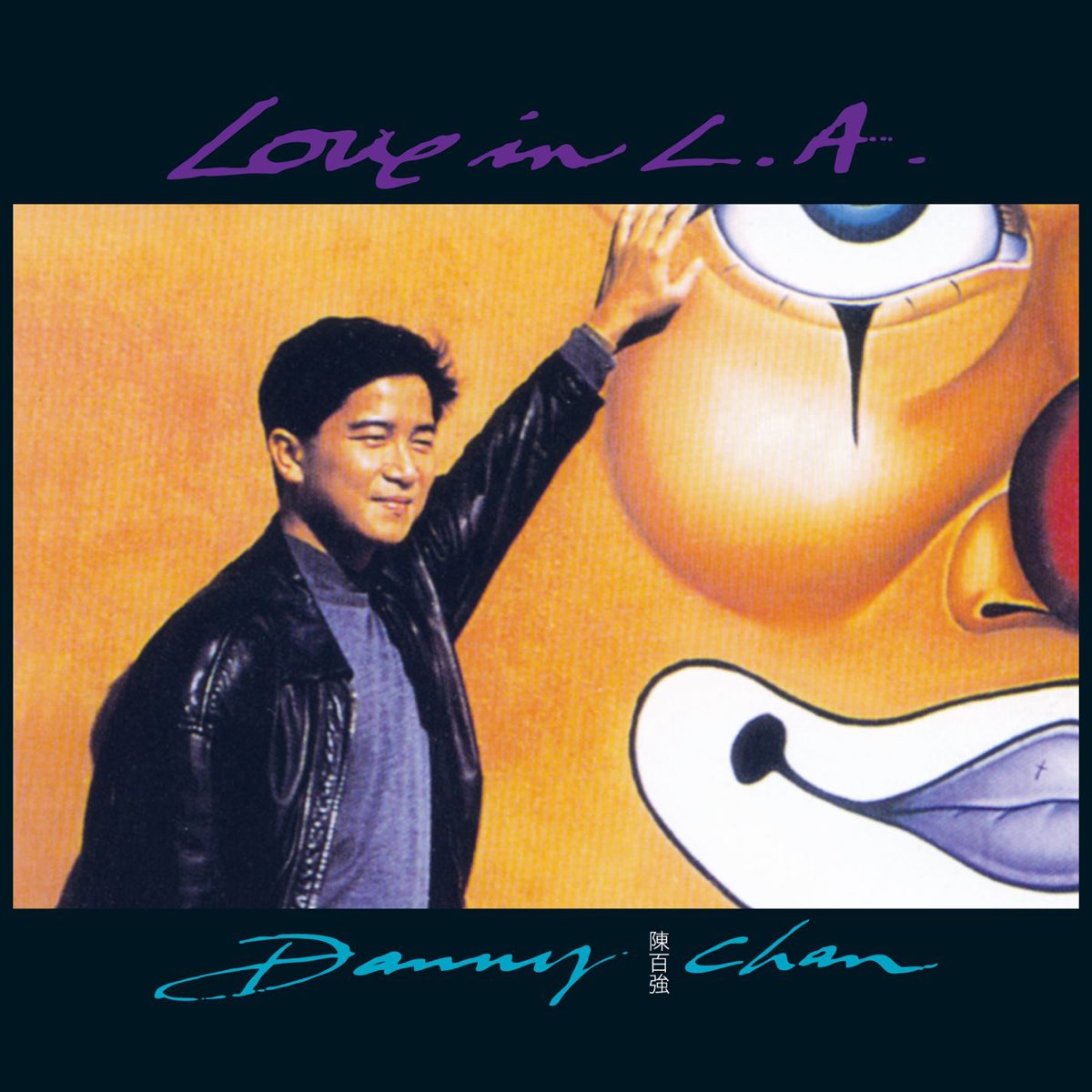 陳百強– Love In L.A. | Releases | Discogs