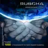 Ruscha - Жизнь Задает Задачи Сложные (Zhizn Zadaet Zadachi)