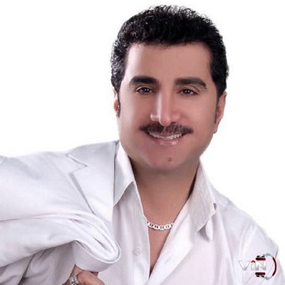 Basem Al Ali - إلا أنت