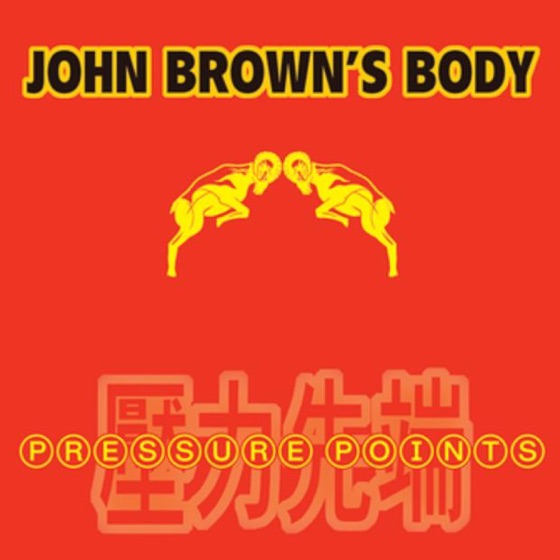Cover artwork for Full Control