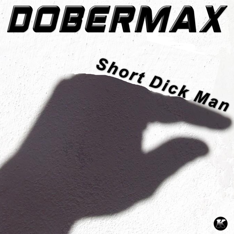 Me dick песня. Short dick man слушать. Short dick man текст. Short dick man Автор песни.