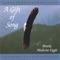 Cedar Song - Brooke Medicine Eagle lyrics