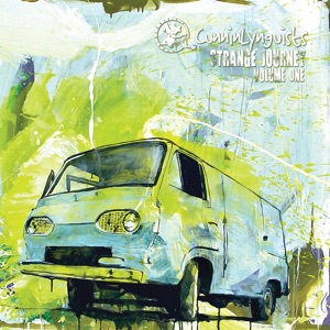 Strange Journey Volume One