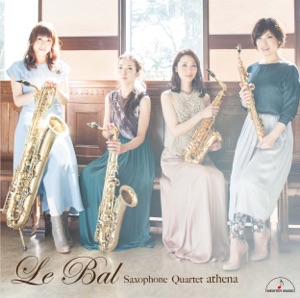Le Bal
