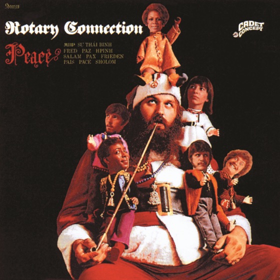 Cover artwork for Peace At Last