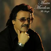 Mardom — Moein