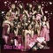 Dia Love - Single ジャケット写真