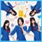 キスだって左利き - Single ジャケット写真