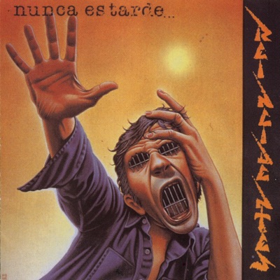 Vicio artwork