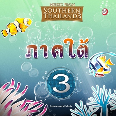 Kao Luck-thumbnail