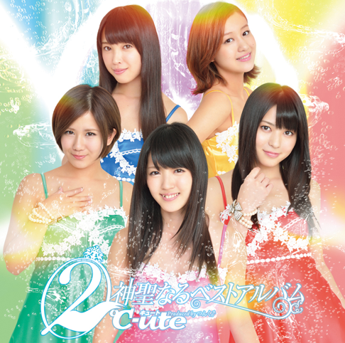 ℃-ute - Apple Music