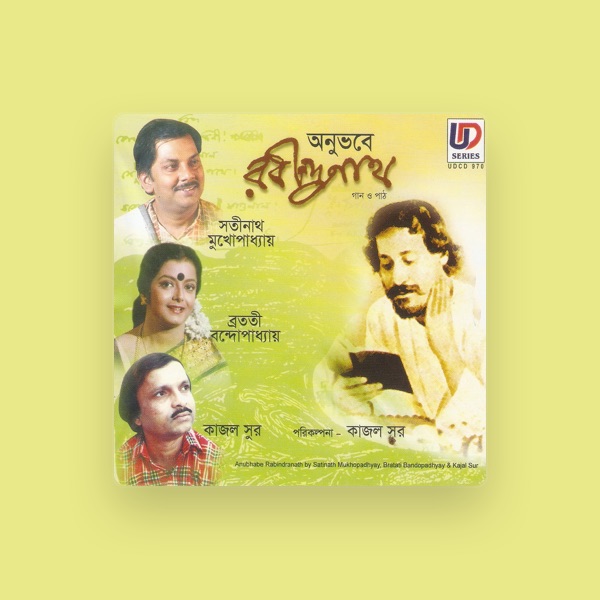 Bratati Banerjee's avatar