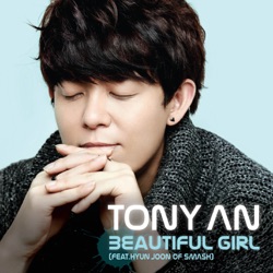 Beautiful Girl (feat. Hyun Jun)