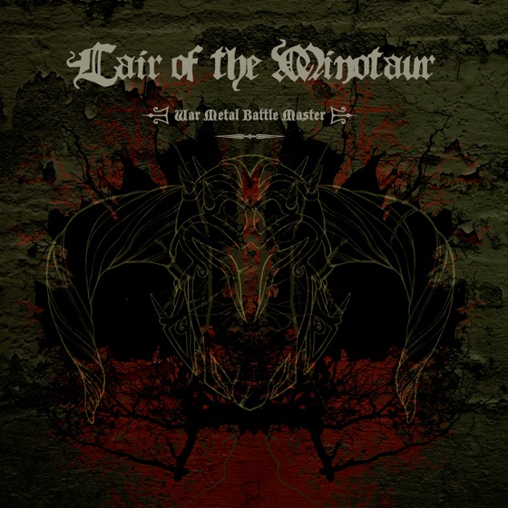 Cover artwork for Doomtrooper