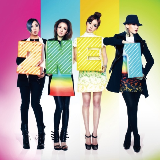 Cover artwork for Scream (JP Ver.)