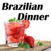 Brazilian Dinner: A Saturday Night Party in Brazil (Jantar Brasileiro)