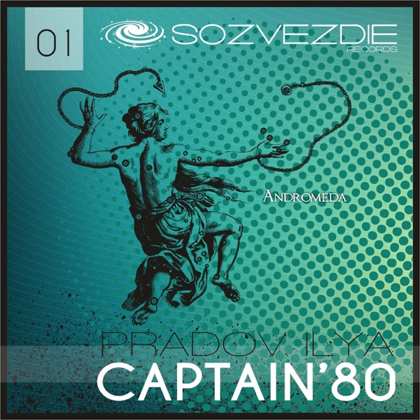 Captain'80 - Single