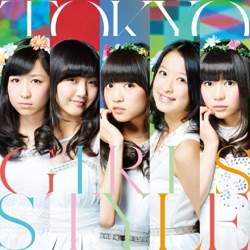 TOKYO GIRLS' STYLE - Chiisana-Kiseki