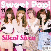 Silent Siren - Crazy Lady Lyrics