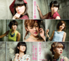 大人なのよ! / 1億3千万総ダイエット王国 - EP - Berryz工房