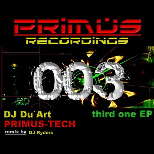 Third One EP