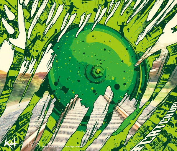 AKB48 Team K 4th stage 「最終ベルが鳴る」 ~studio recordings コレクション~