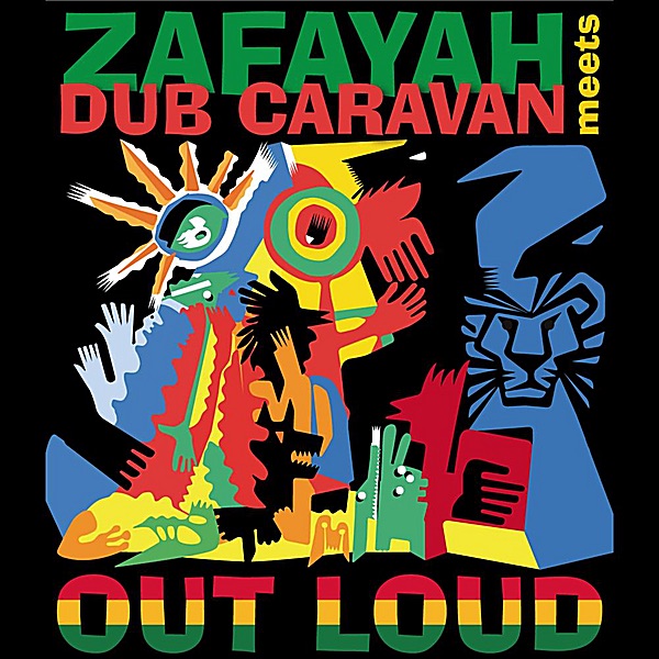 Out Loud - EP