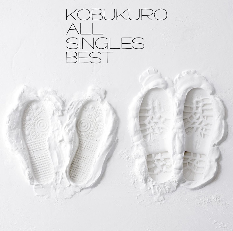 All Singles Best