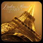 Ne me quitte pas