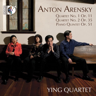 Arensky: String Quartets Nos. 1 & 2, Piano Quintet