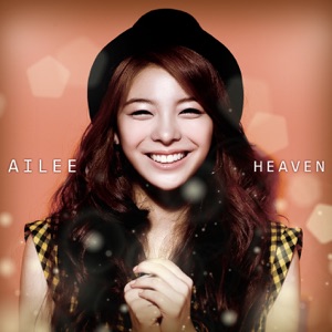 AILEE (에일리) - Heaven - 排舞 编舞者