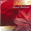Ahmed Bukhatir - Sonaa Al Hayah