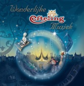 Efteling - Gondoletta