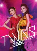 Twins 3650 新城演唱會