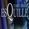 I Take U Higher - Single